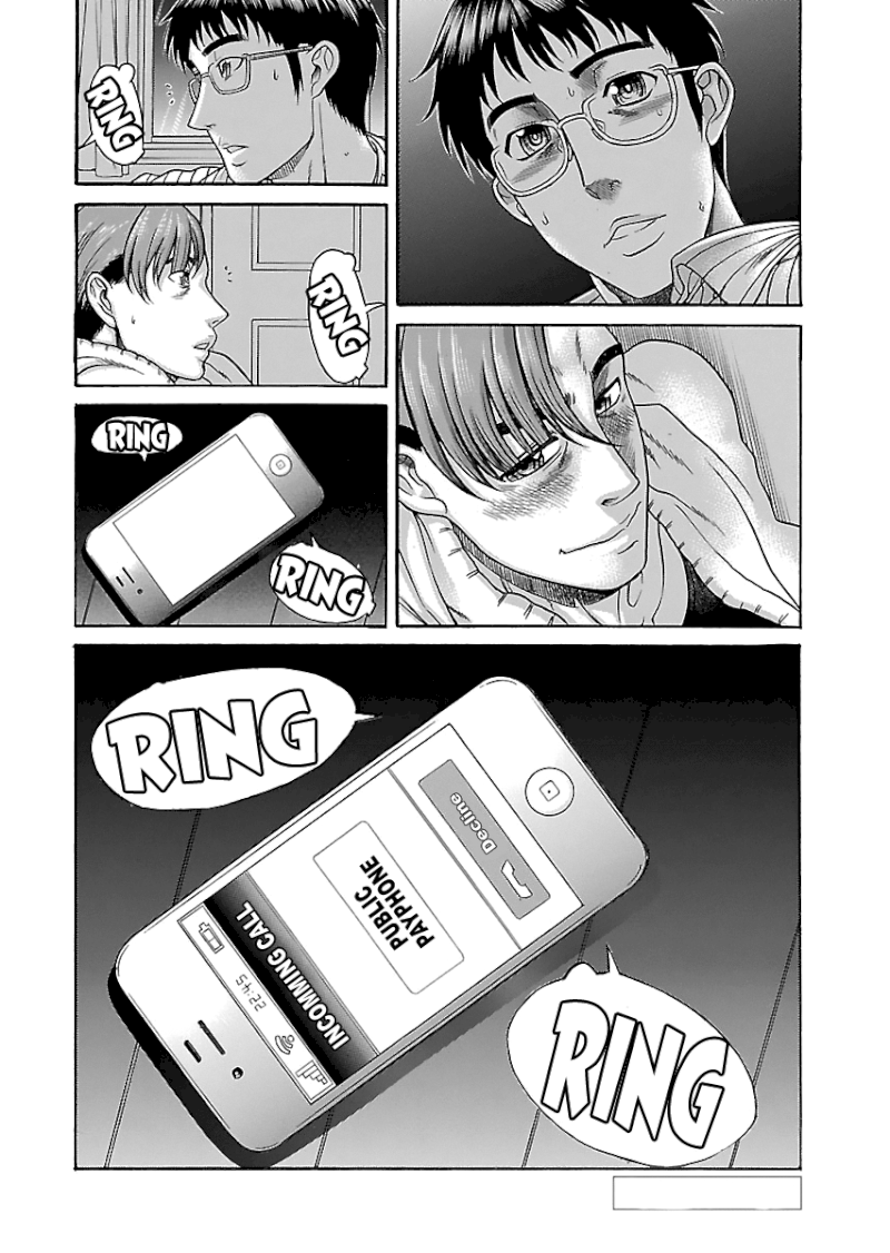 Happy Negative Marriage Chapter 0.527 - HolyManga.Net