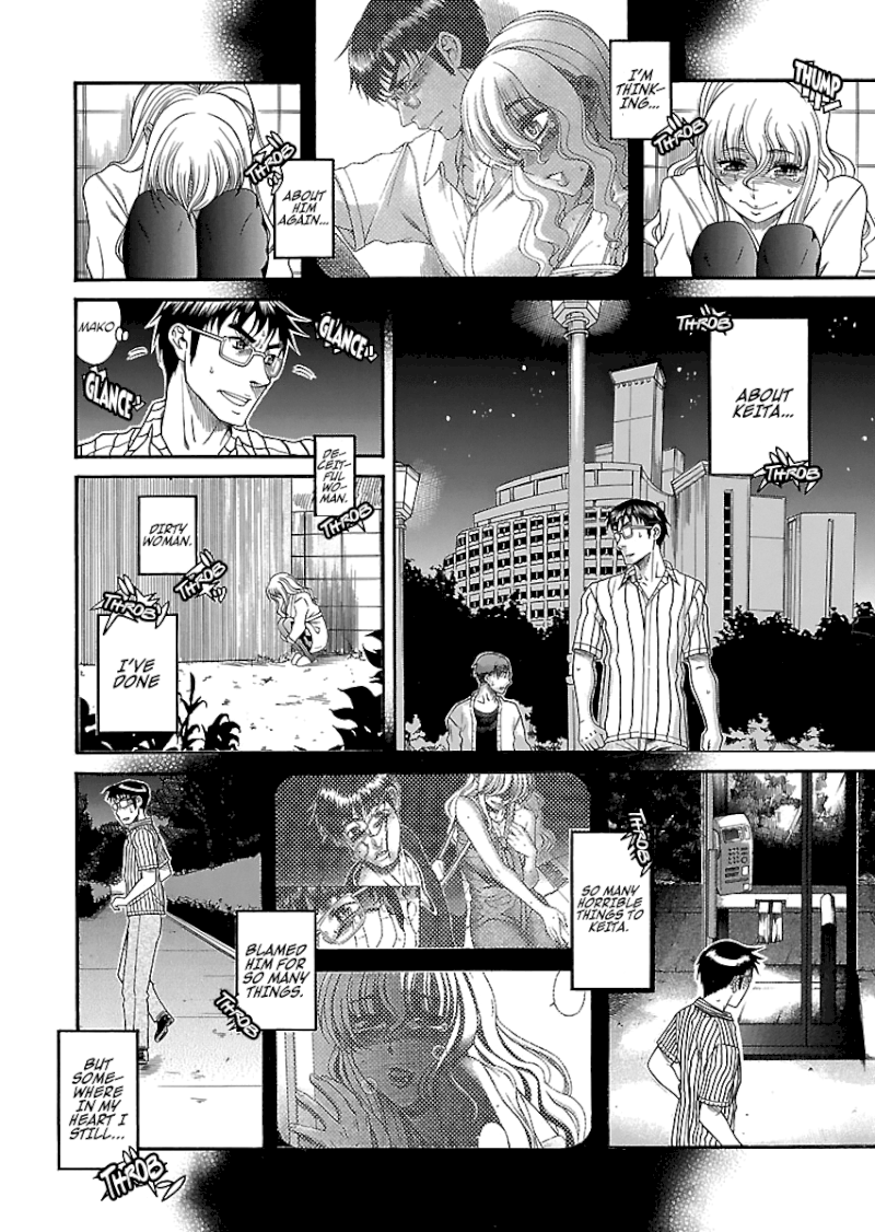 Happy Negative Marriage Chapter 0.528 - HolyManga.Net