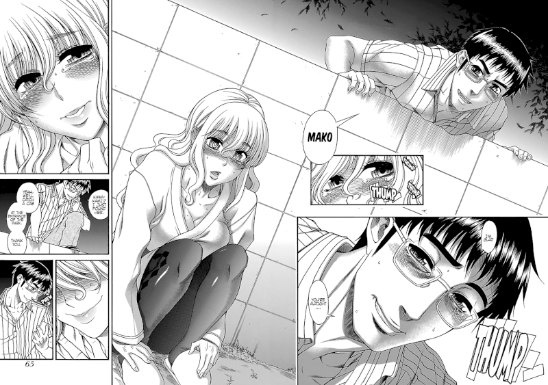 Happy Negative Marriage Chapter 0.528 - HolyManga.Net