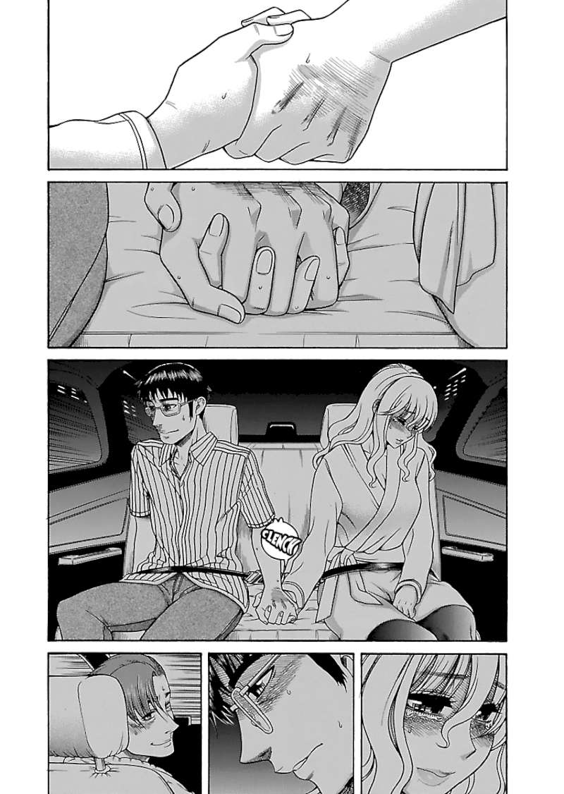 Happy Negative Marriage Chapter 0.528 - HolyManga.Net