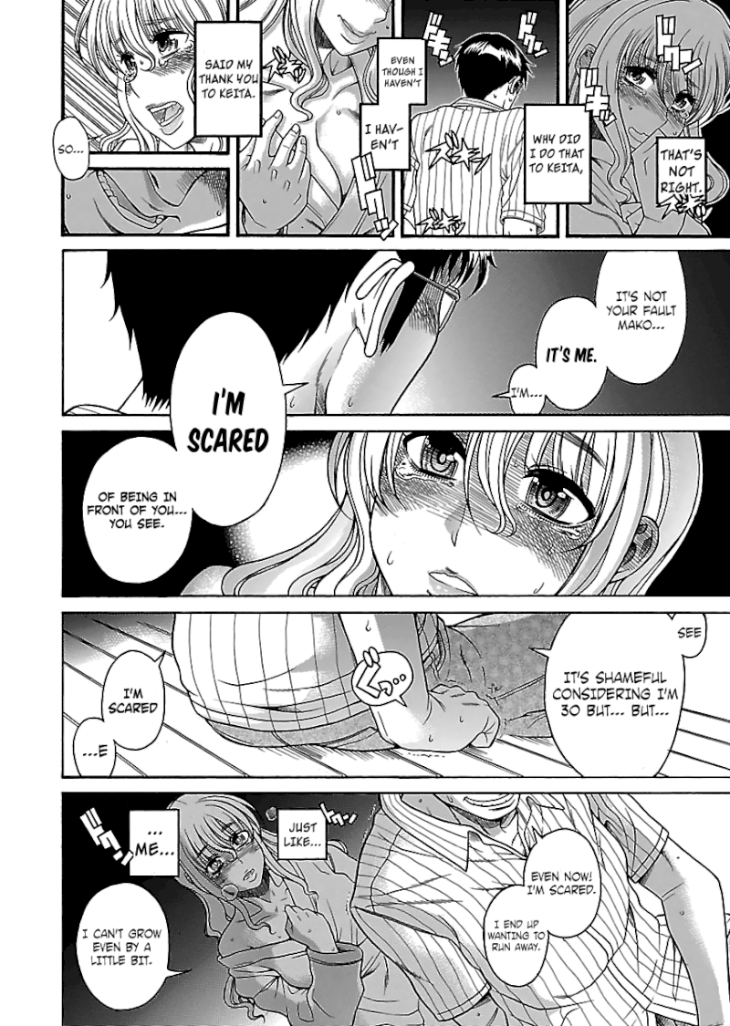 Happy Negative Marriage Chapter 0.529 - HolyManga.Net