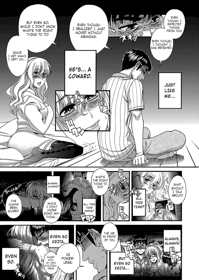 Happy Negative Marriage Chapter 0.529 - HolyManga.Net