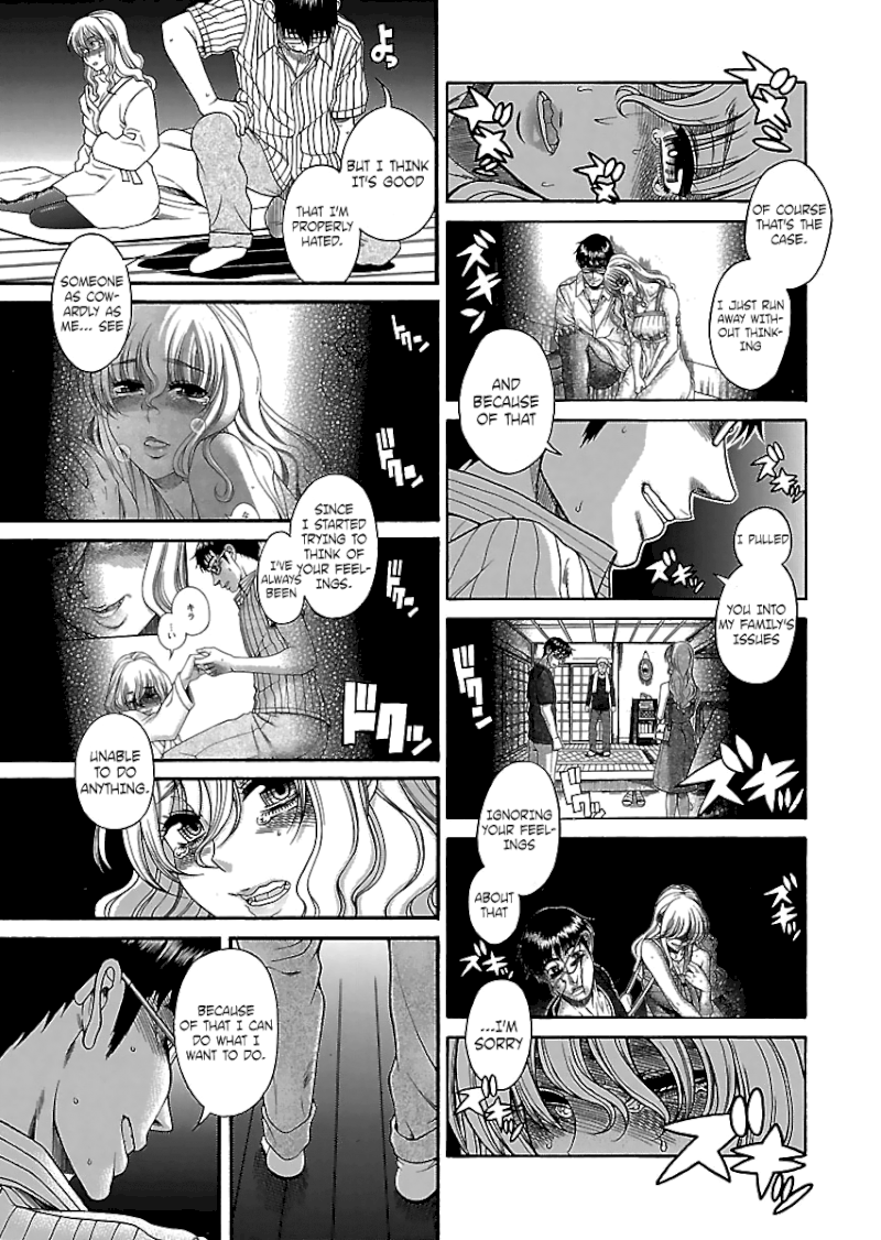 Happy Negative Marriage Chapter 0.529 - HolyManga.Net