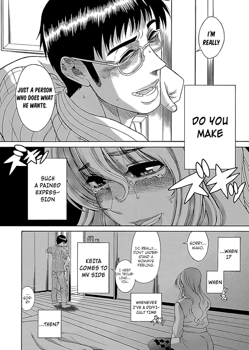 Happy Negative Marriage Chapter 0.529 - HolyManga.Net