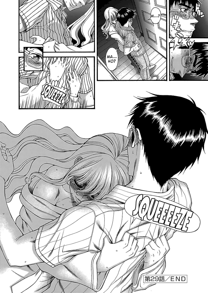 Happy Negative Marriage Chapter 0.529 - HolyManga.Net