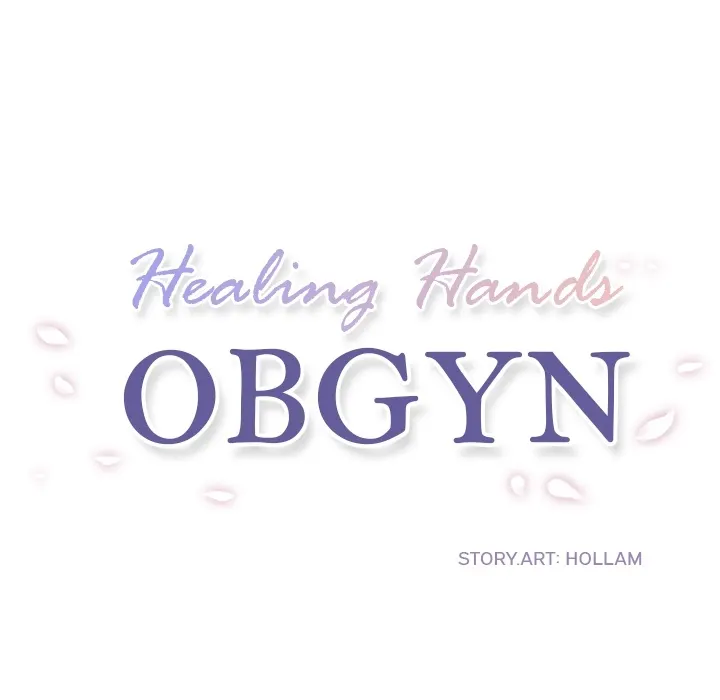 Healing Hands Obgyn Chapter 1.1 - HolyManga.Net