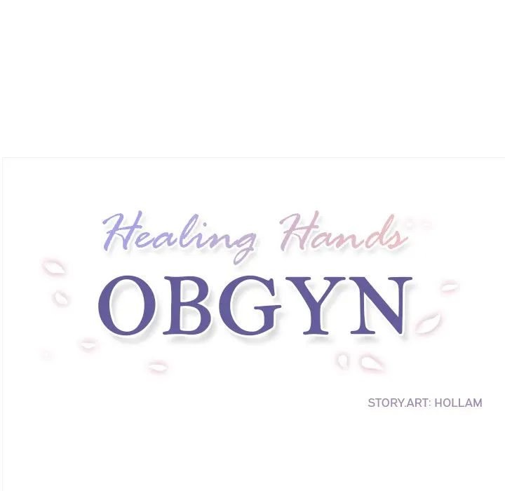 Healing Hands Obgyn Chapter 11.1 - HolyManga.Net