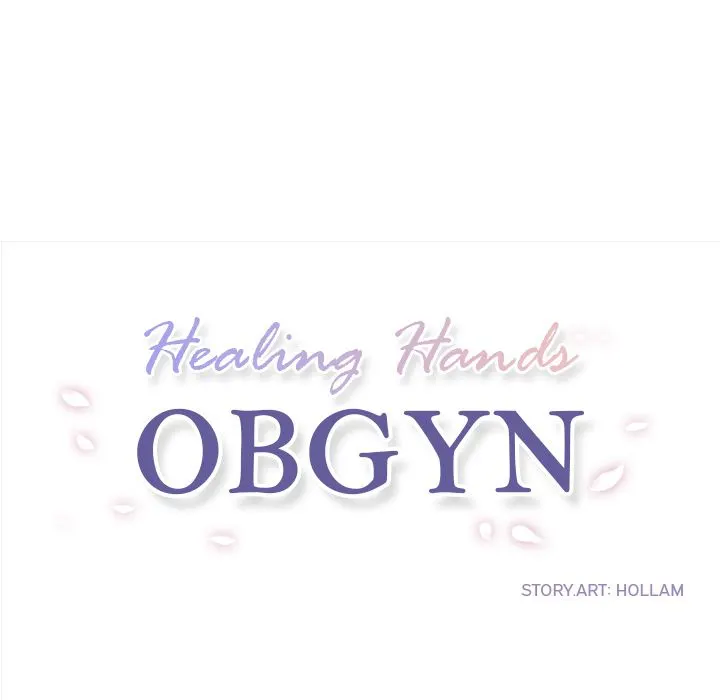 Healing Hands Obgyn Chapter 13.1 - HolyManga.Net