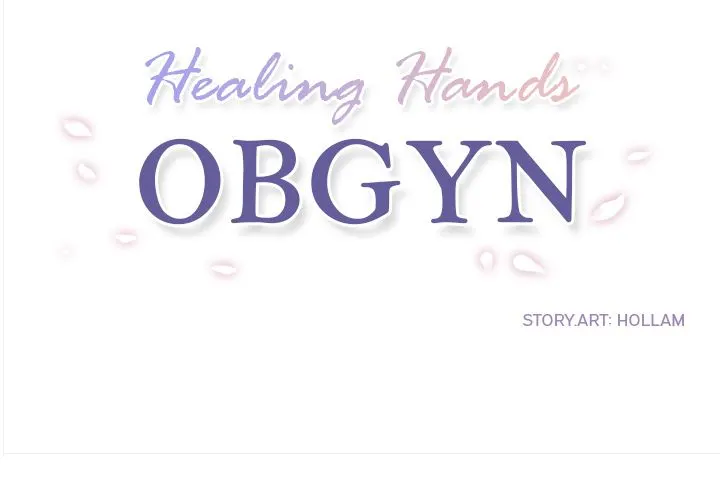 Healing Hands Obgyn Chapter 15.1 - HolyManga.Net