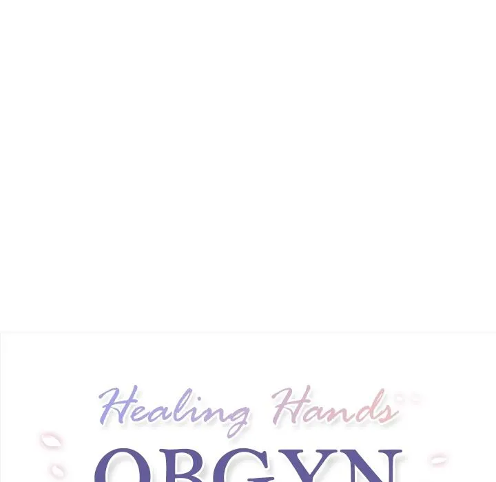 Healing Hands Obgyn Chapter 16.1 - HolyManga.Net