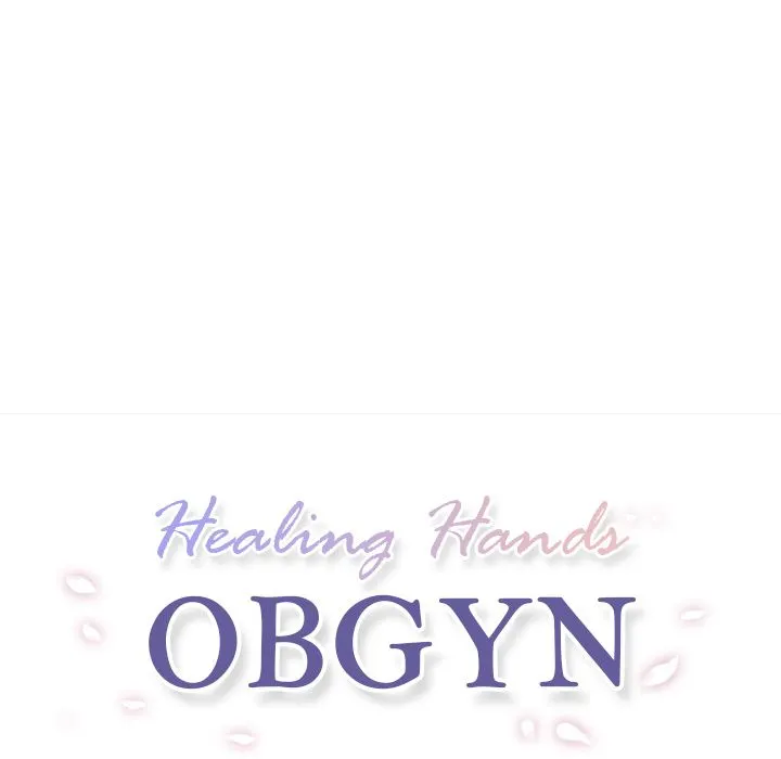 Healing Hands Obgyn Chapter 17.1 - HolyManga.Net