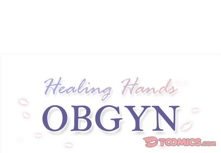 Healing Hands Obgyn Chapter 20.1 - HolyManga.Net