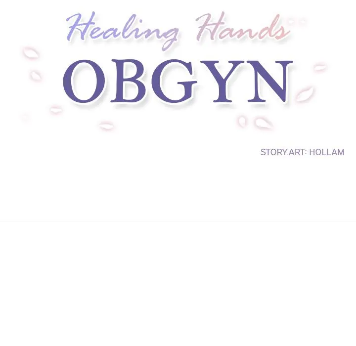 Healing Hands Obgyn Chapter 33.1 - HolyManga.Net