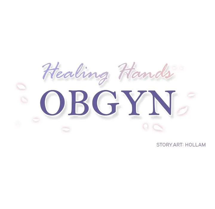 Healing Hands Obgyn Chapter 4.1 - HolyManga.Net