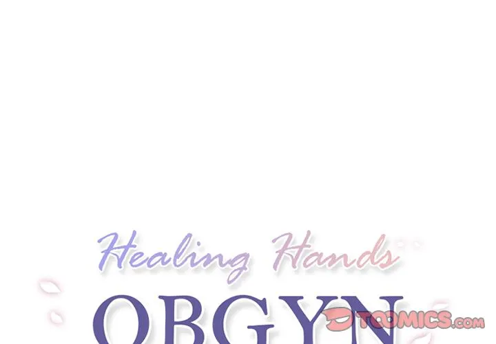 Healing Hands Obgyn Chapter 42.1 - HolyManga.Net