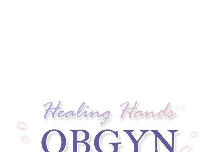 Healing Hands Obgyn Chapter 45 - HolyManga.Net