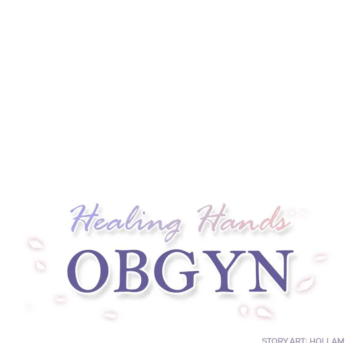 Healing Hands Obgyn Chapter 6.1 - HolyManga.Net