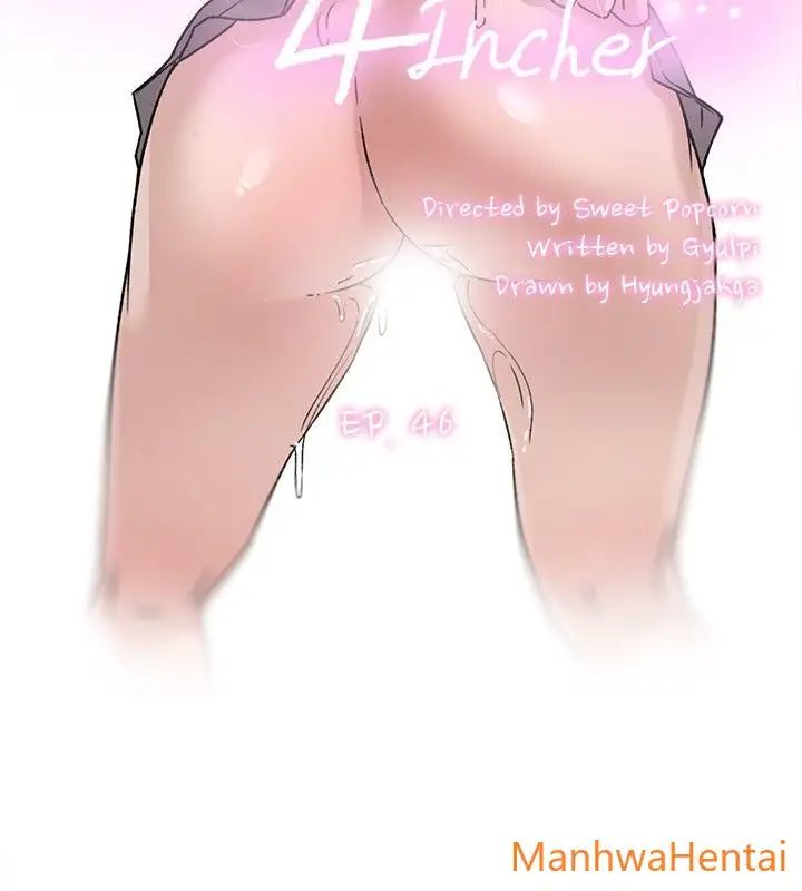 Her 4 Incher Chapter 46 - HolyManga.Net