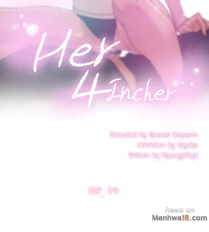 Her 4 Incher Chapter 73 - HolyManga.Net