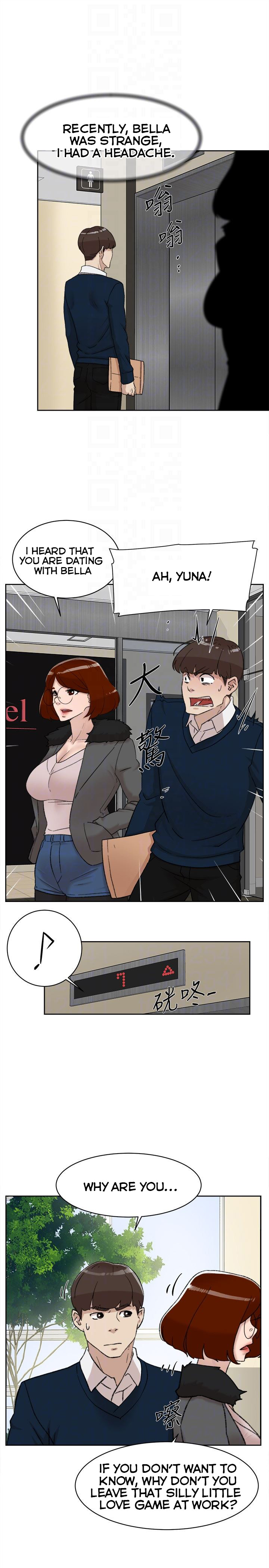 Her 4 Incher Chapter 93 - HolyManga.Net