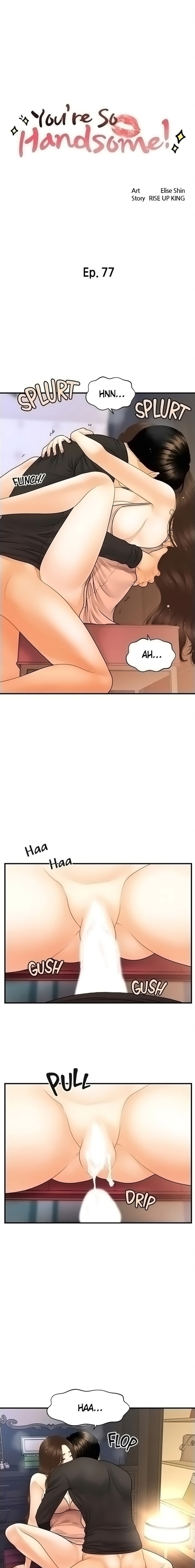 Hey, Handsome Chapter 77 - HolyManga.Net