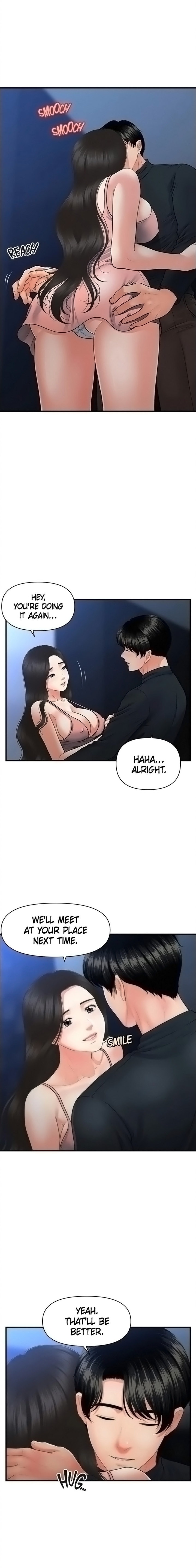 Hey, Handsome Chapter 77 - HolyManga.Net