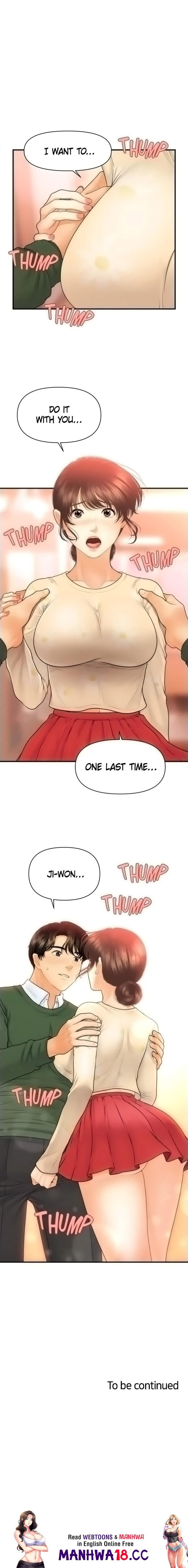 Hey, Handsome Chapter 79 - HolyManga.Net