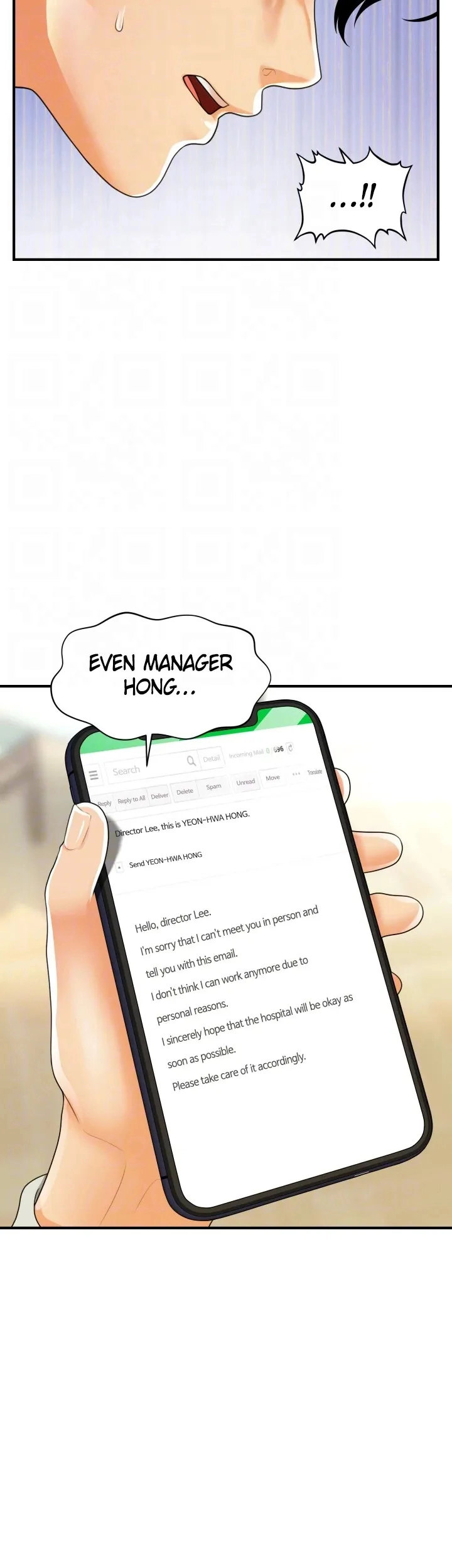 Hey, Handsome Chapter 96 - HolyManga.Net