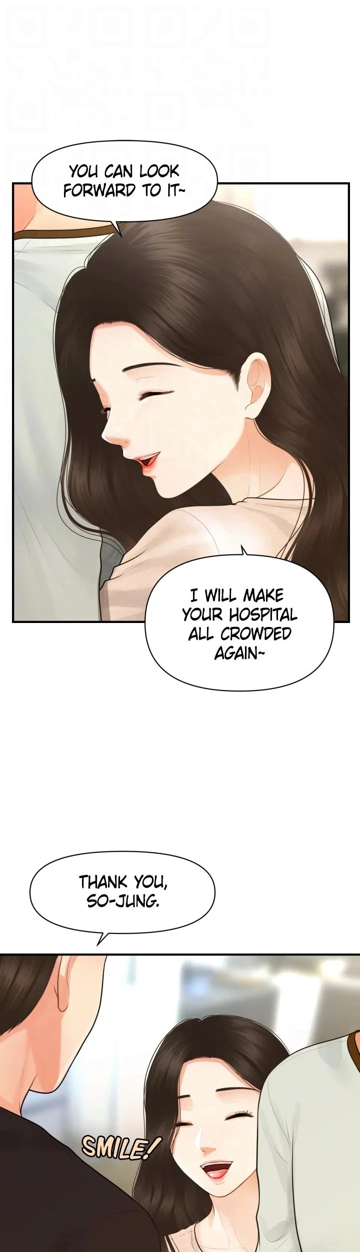 Hey, Handsome Chapter 96 - HolyManga.Net