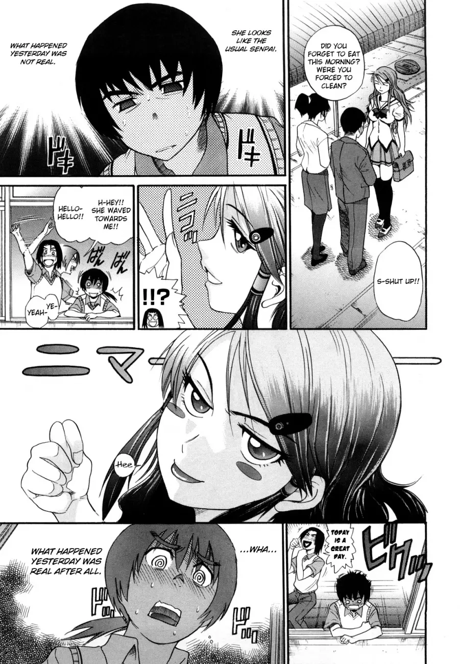 HHH Triple H♥ Chapter 1 - HolyManga.Net