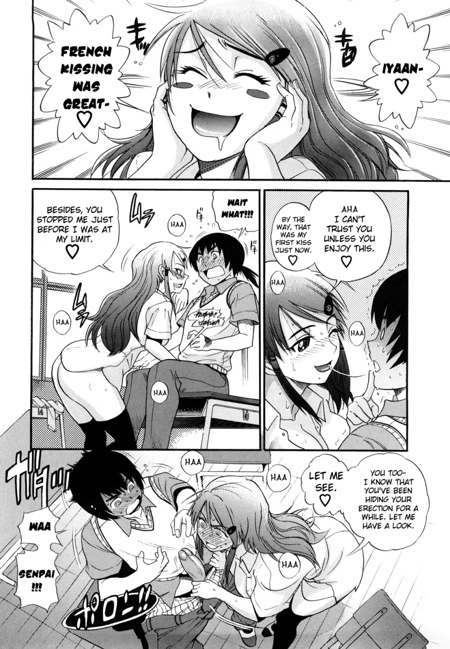 HHH Triple H♥ Chapter 1 - HolyManga.Net