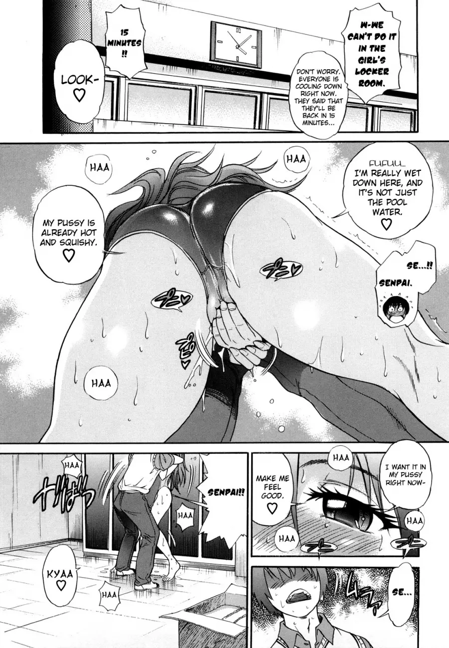 HHH Triple H♥ Chapter 2 - HolyManga.Net