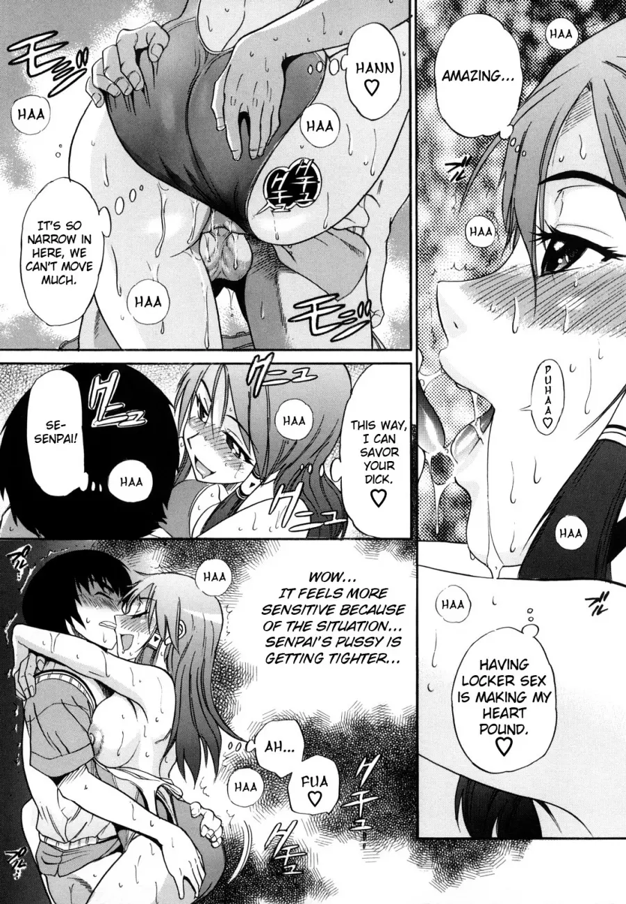 HHH Triple H♥ Chapter 2 - HolyManga.Net