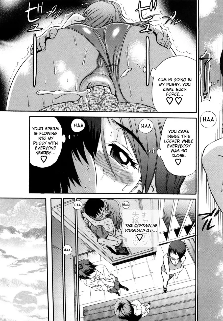 HHH Triple H♥ Chapter 2 - HolyManga.Net