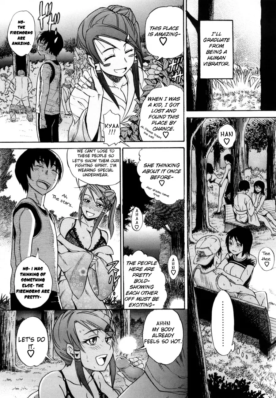 HHH Triple H♥ Chapter 3 - HolyManga.Net