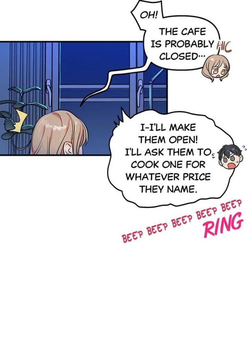 Him and Him and Him Chapter 21 - HolyManga.Net