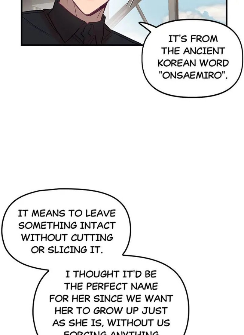 Him and Him and Him Chapter 22 - HolyManga.Net