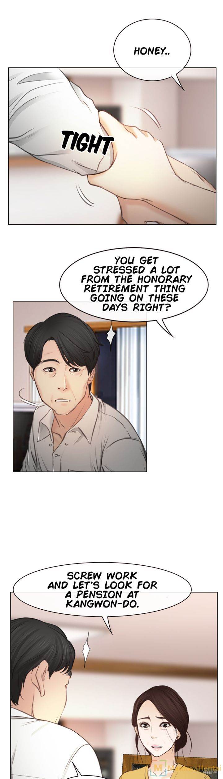 Hidden Feeling Chapter 1 - HolyManga.Net