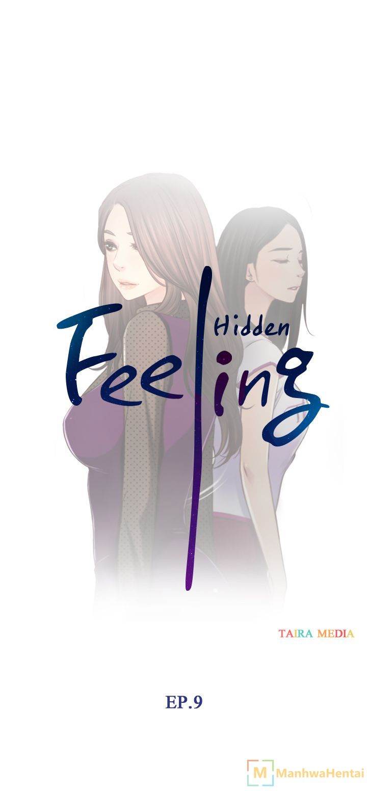 Hidden Feeling Chapter 9 - HolyManga.Net