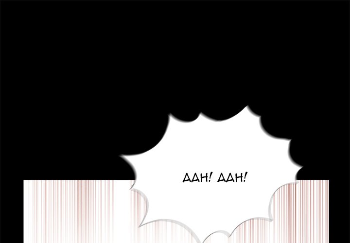 His Return Chapter 6 - HolyManga.Net