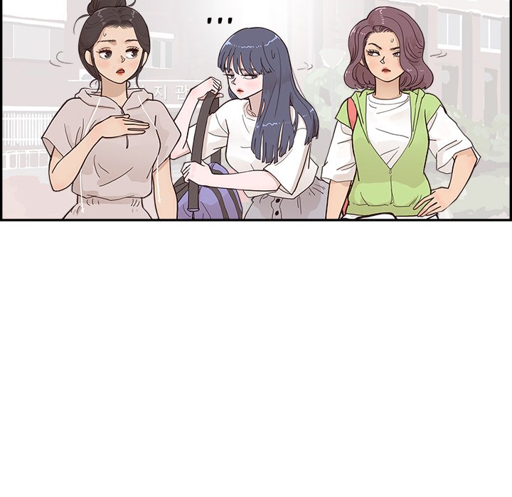 His Women’S University Chapter 108 - HolyManga.Net