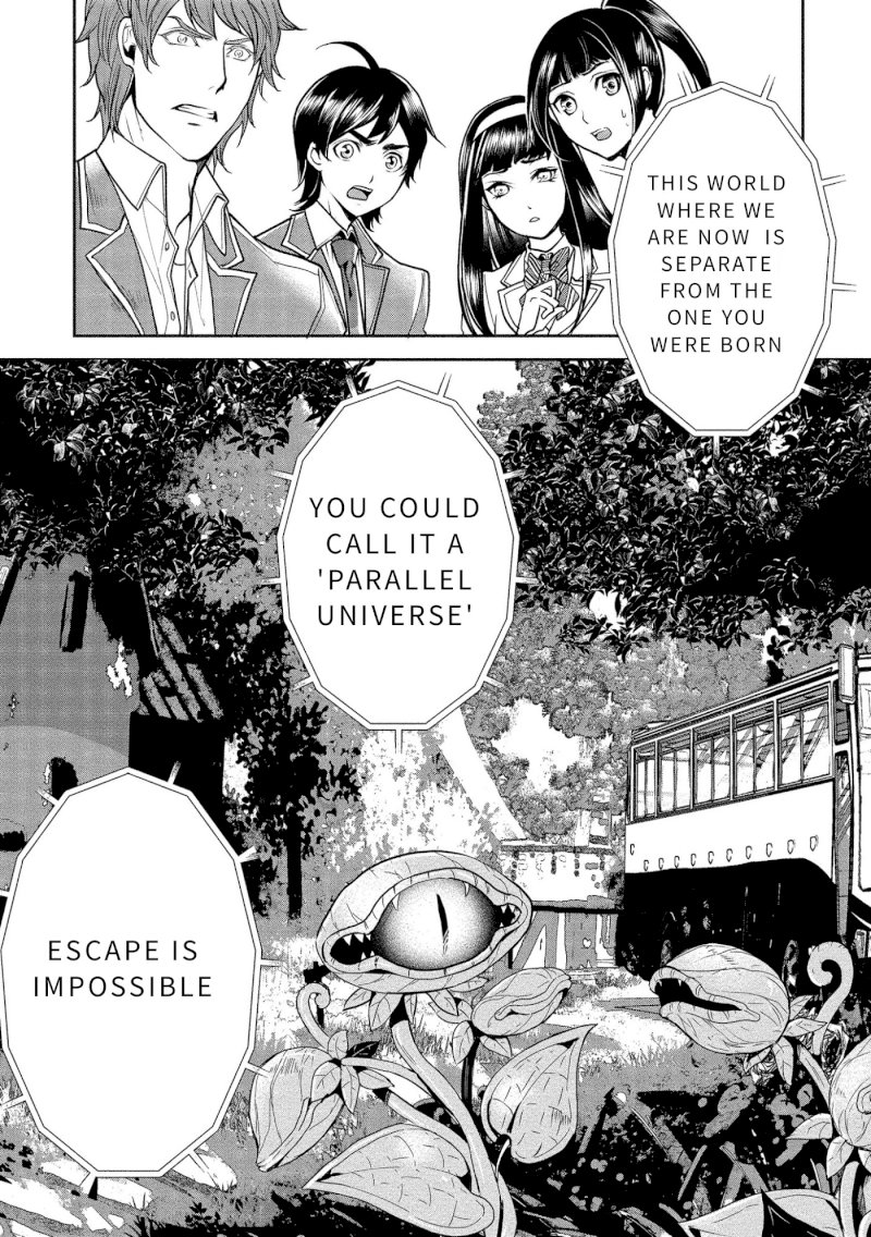 Human Ranch Chapter 28 - HolyManga.Net