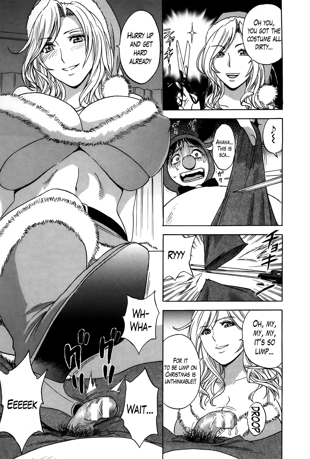 Hustle! Danchizuma♥ Chapter 14 - HolyManga.Net