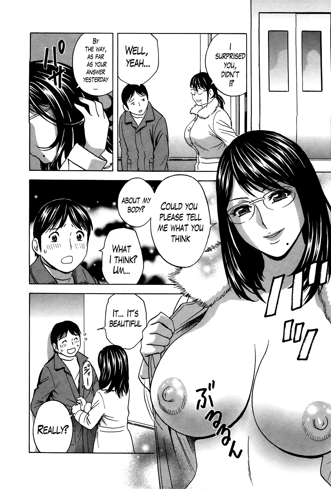 Hustle! Danchizuma♥ Chapter 15 - HolyManga.Net