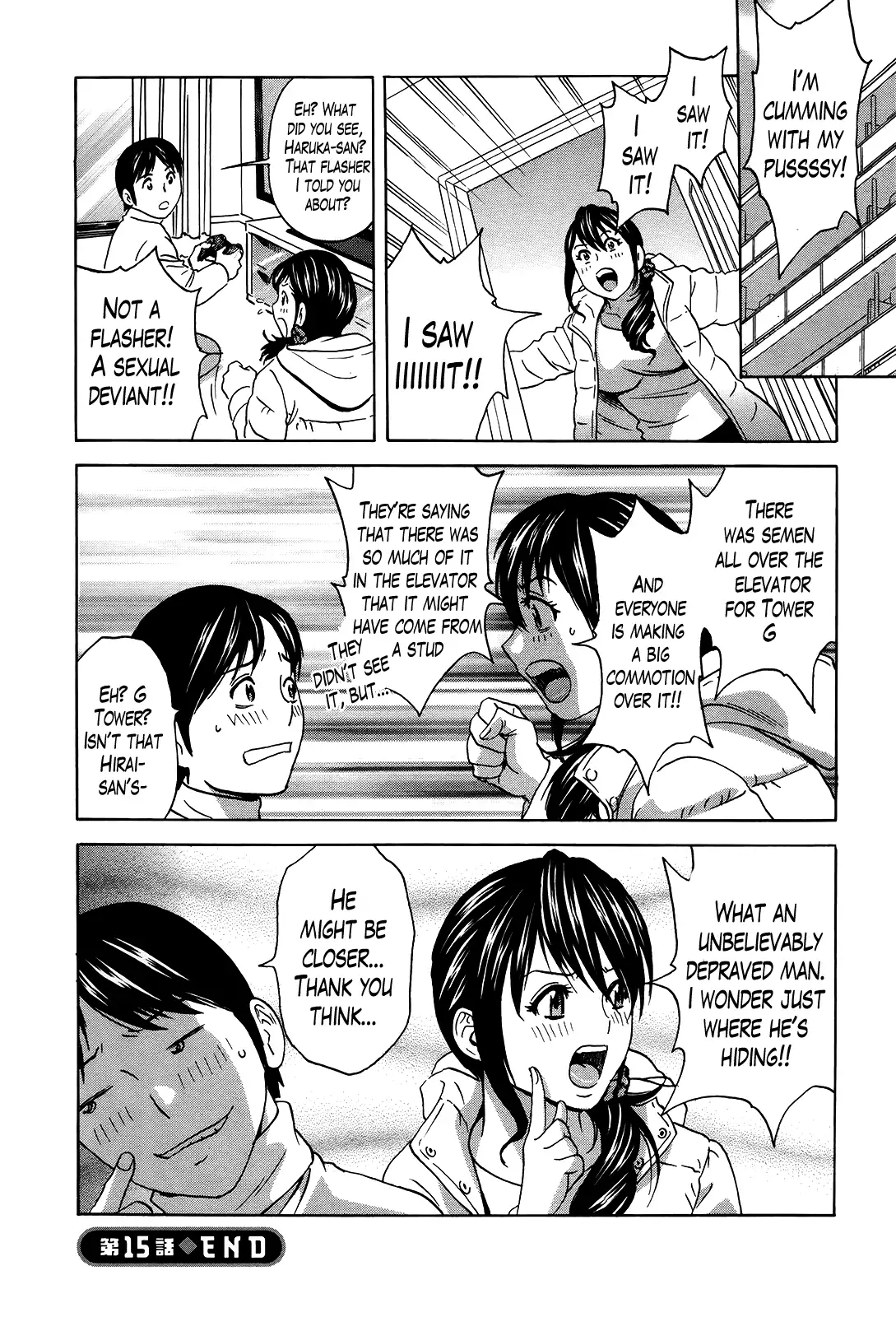 Hustle! Danchizuma♥ Chapter 15 - HolyManga.Net