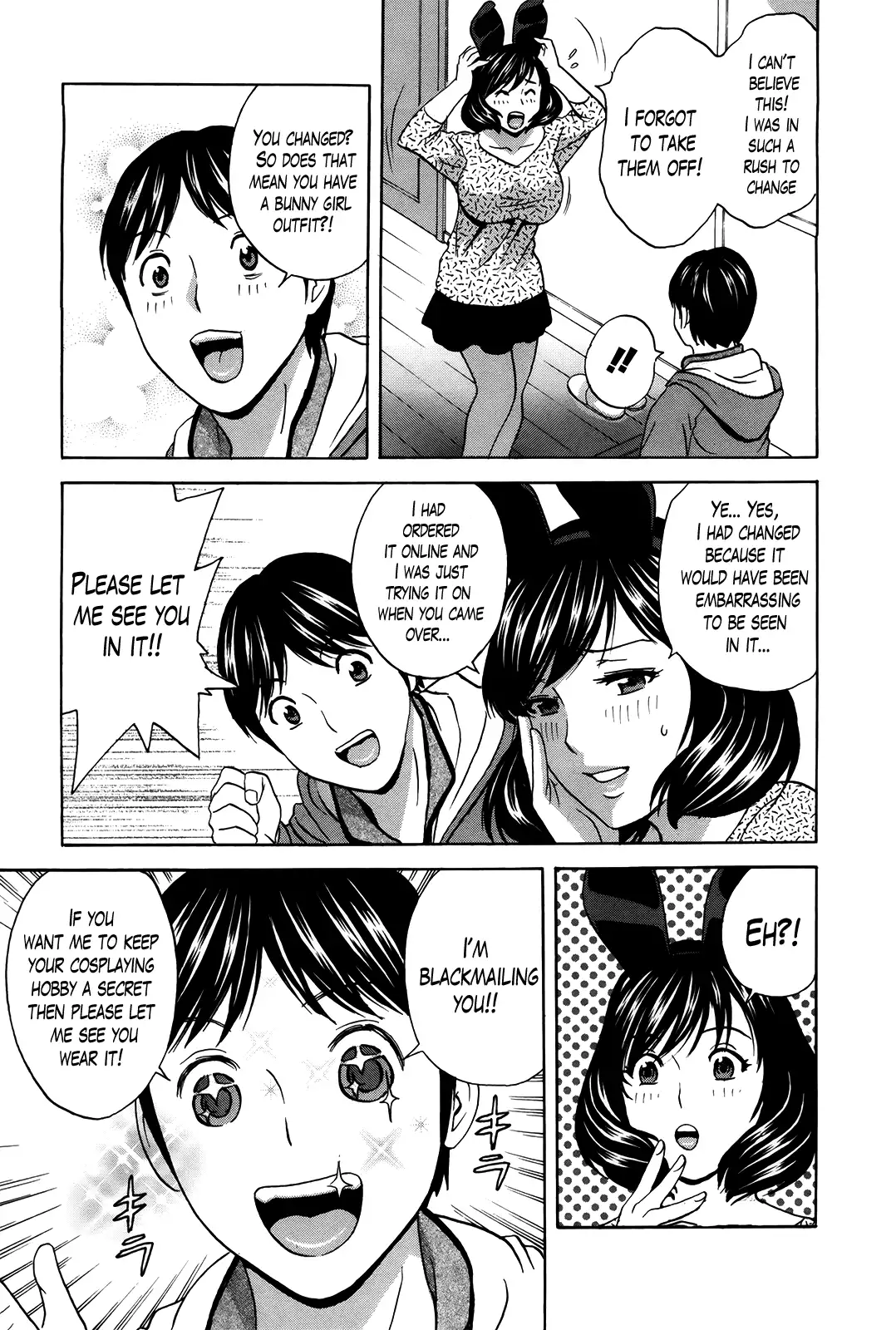 Hustle! Danchizuma♥ Chapter 16 - HolyManga.Net