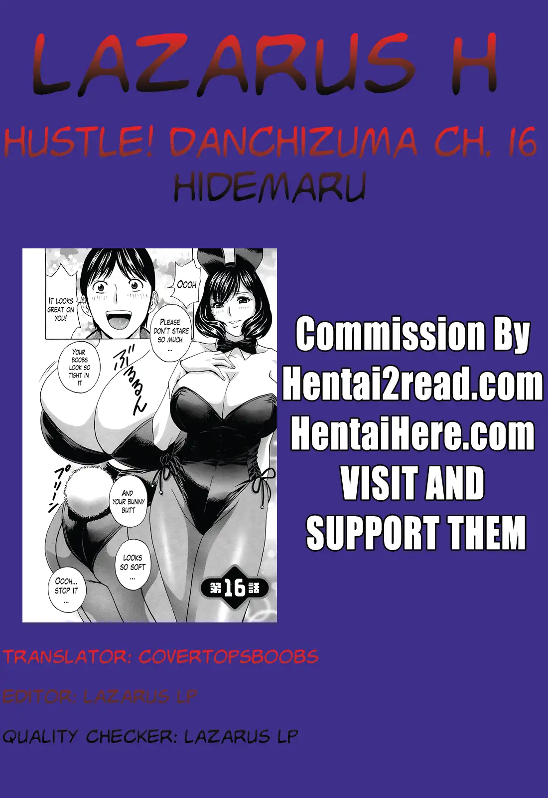 Hustle! Danchizuma♥ Chapter 16 - HolyManga.Net