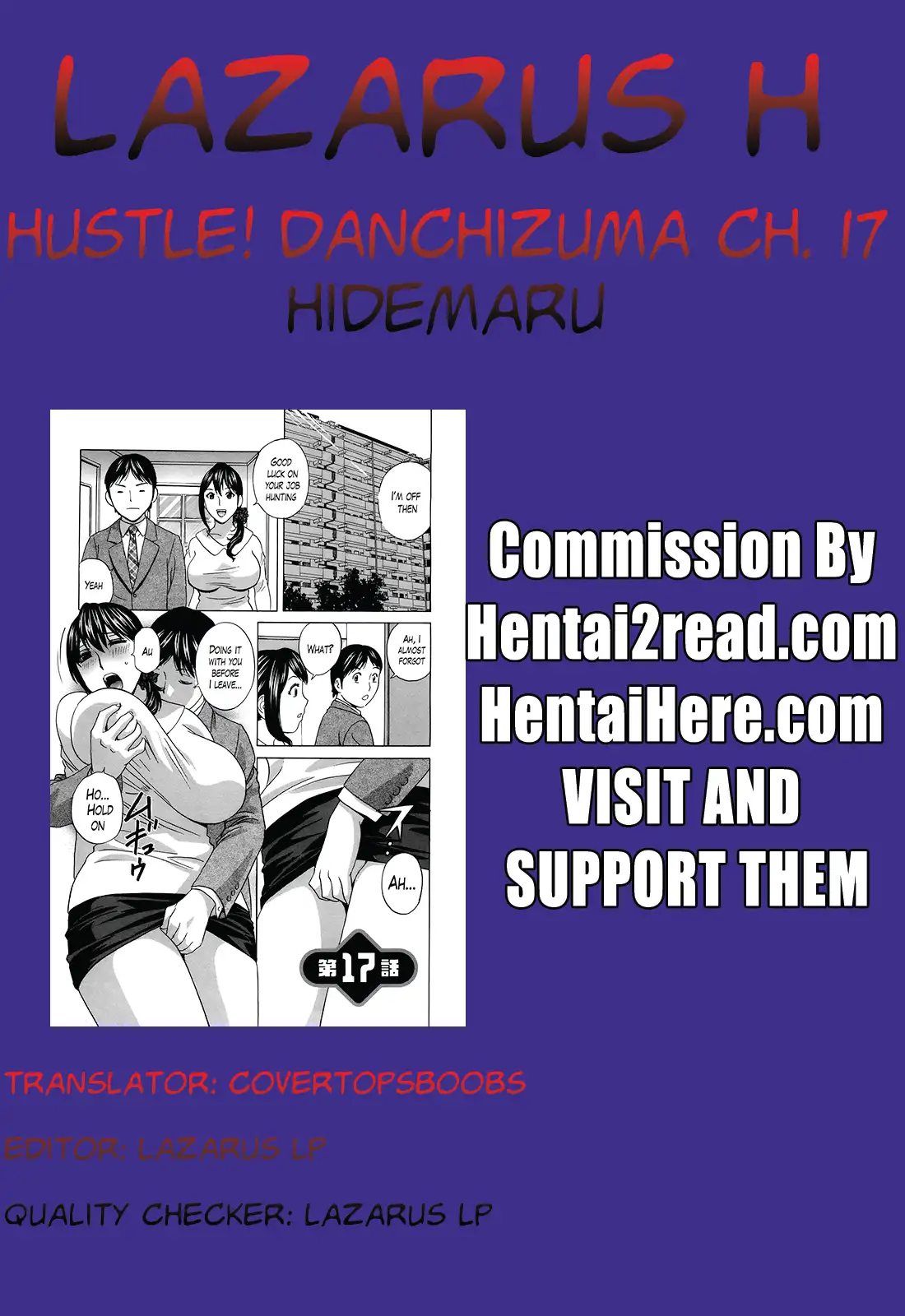 Hustle! Danchizuma♥ Chapter 17 - HolyManga.Net