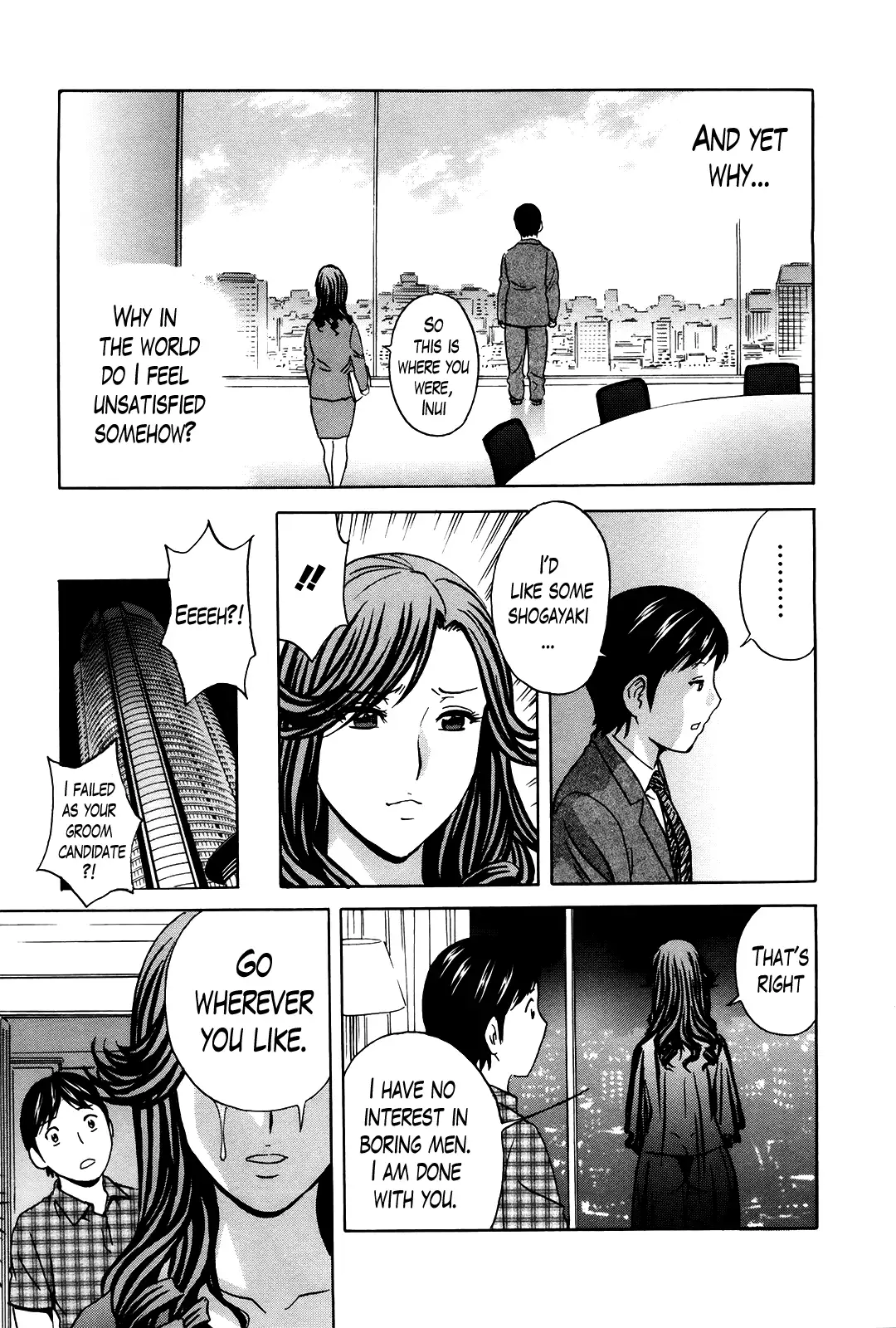 Hustle! Danchizuma♥ Chapter 18 - HolyManga.Net