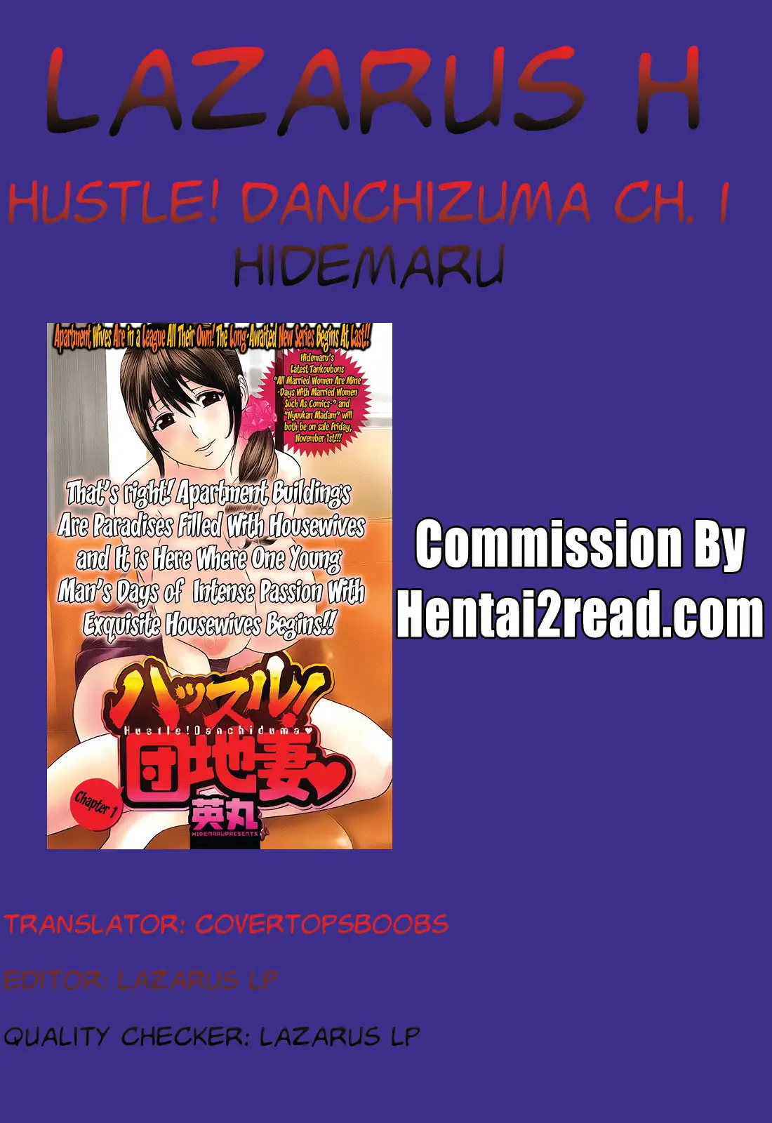 Hustle! Danchizuma♥ Chapter 1 - HolyManga.Net